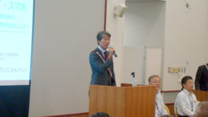 山路敏之会長 挨拶