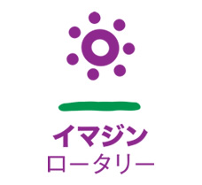 国際テーマロゴ_2022-23