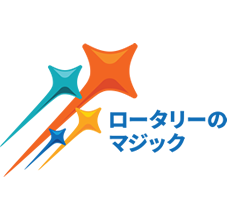 RCテーマロゴ2024-2025.fw